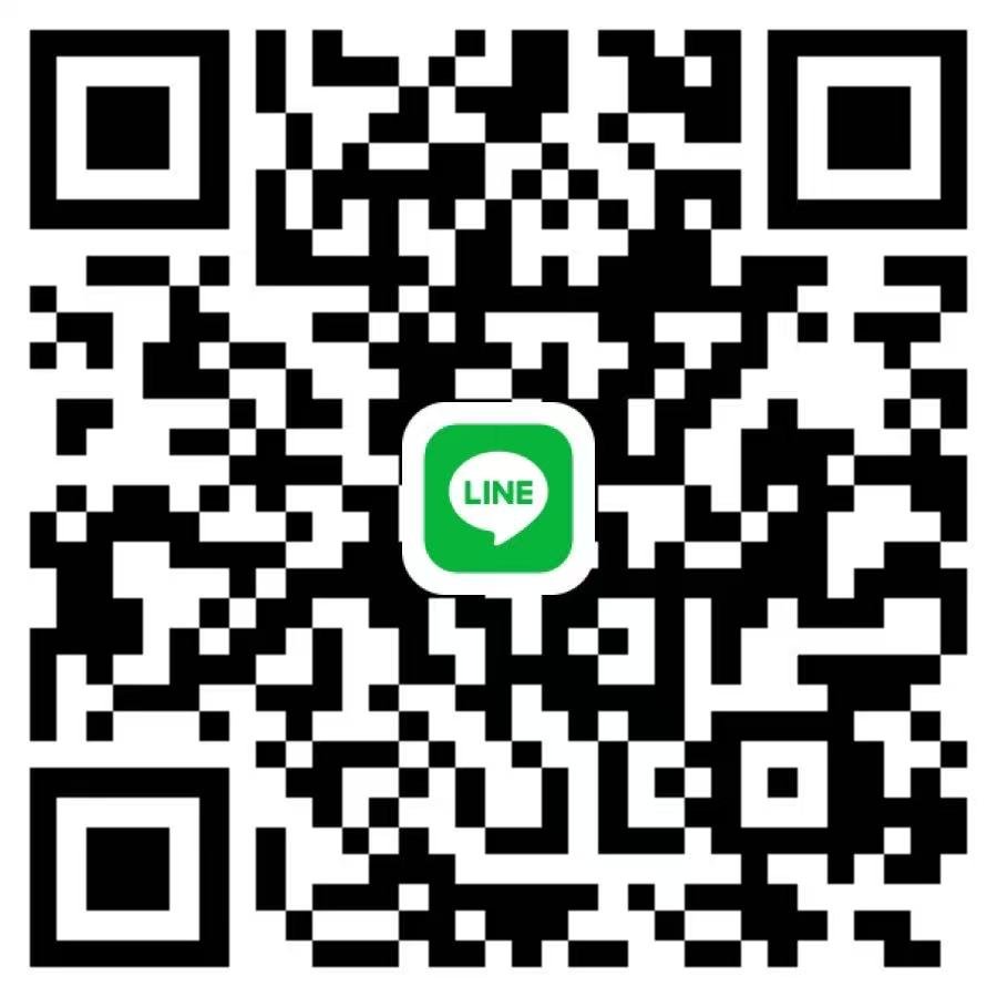 LINE